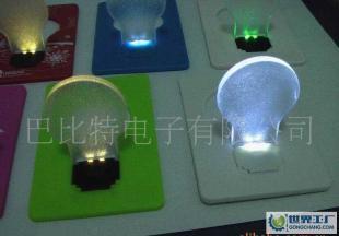 小夜灯的多重身份 从促销礼品到LED照明新宠
