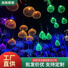 水母水母灯 梦幻的小夜灯，点亮温柔夜晚