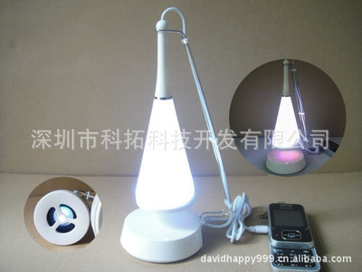 【触摸式台灯 LED吊灯音响 可调式卧室小夜灯 USB台灯 书房夜灯】价格,厂家,图片,其他室内灯具,深圳市科拓科技开发分公司-
