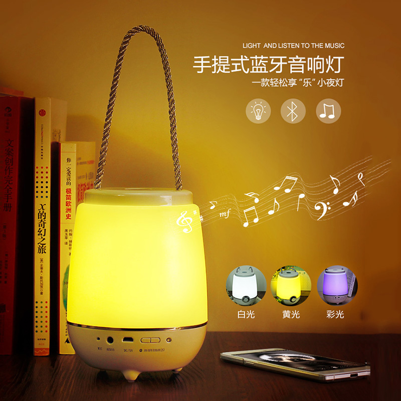 智能电子产品/礼品定制厂家-麦基智能_小而美智能工场